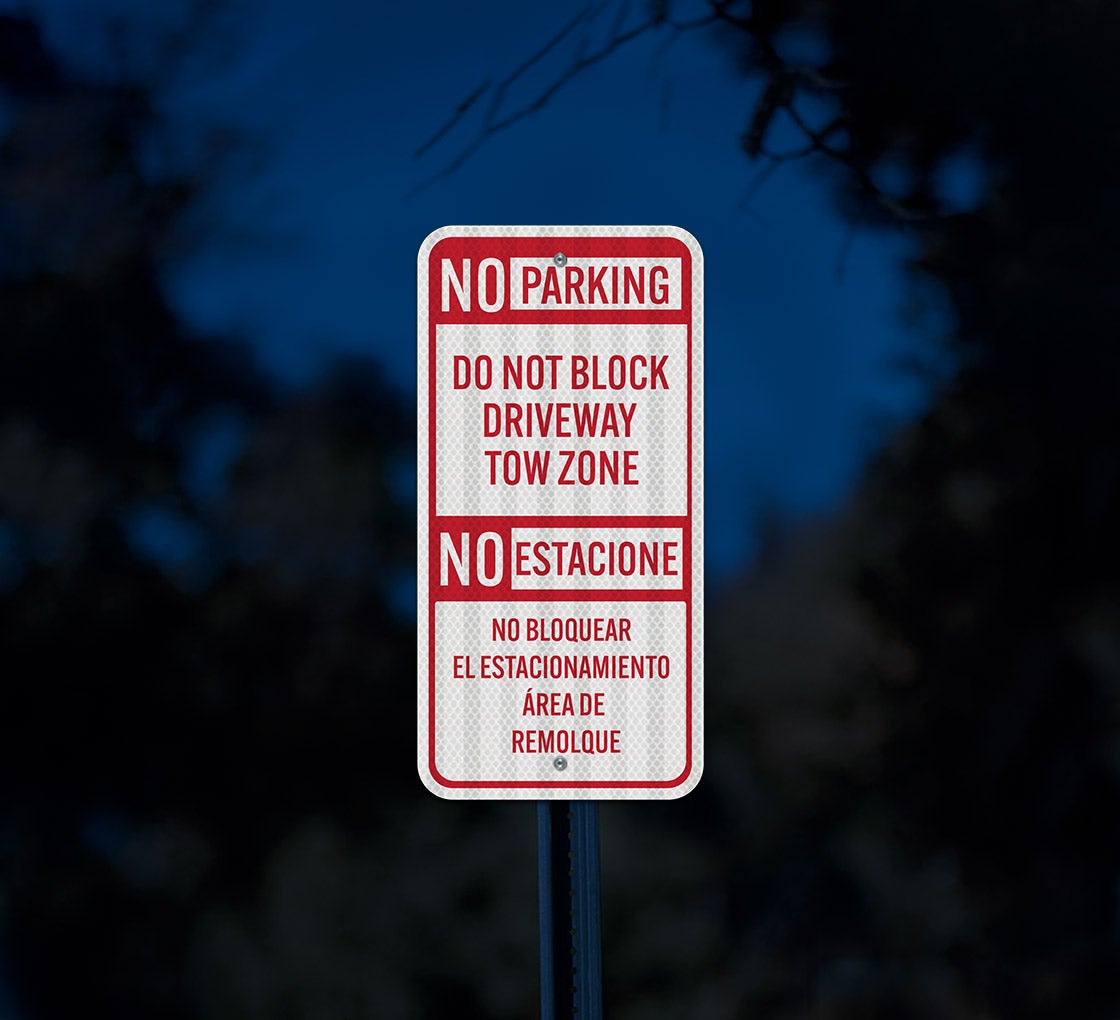 Bilingual No Parking Aluminum Sign (EGR Reflective)