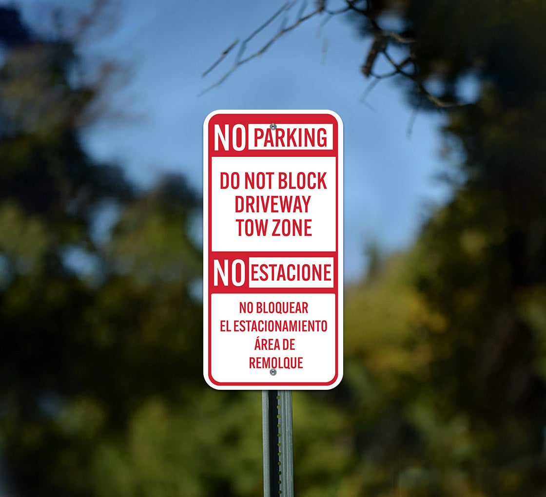 No Parking Do Not Block Driveway Sign 10 X 7 X 0.4 Inch Aluminum