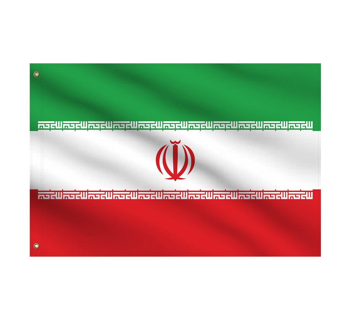 Details about   IRAN Flag IRANIAN FLAGS PERSIAN Flag 3x5 FT Banner Polyester Flag