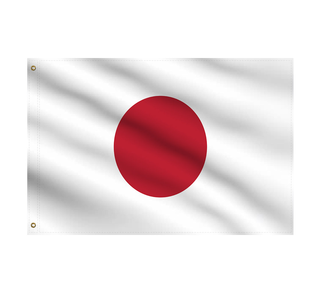 JAPAN COUNTRY FLAG-SILVER LICENSED STICKER FLAG PLATE..SIZE 6 X 3 INCH