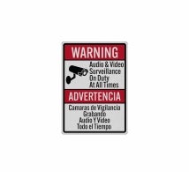 Bilingual Warning Audio & Video Surveillance Decal (Reflective)
