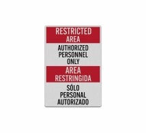Bilingual Restricted Area Decal (Reflective)