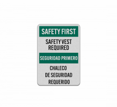 Bilingual OSHA Safety Vest Required Aluminum Sign (Reflective)