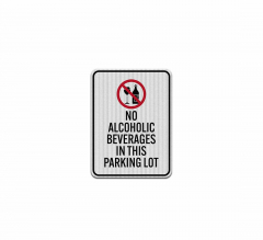 No Alcoholic Beverages Aluminum Sign (HIP Reflective)