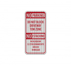 Bilingual No Parking Aluminum Sign (HIP Reflective)