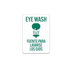 Bilingual Eye Wash Plastic Sign