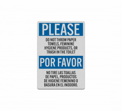 Bilingual Do Not Throw Paper Towel Decal (Reflective)