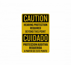 Bilingual Hearing Protection Required Decal (Reflective)