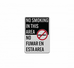 Bilingual No Smoking In This Area Decal (Reflective)