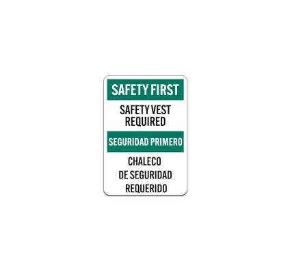 Bilingual OSHA Safety Vest Required Plastic Sign