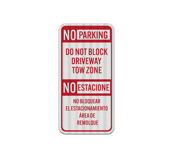 Bilingual No Parking Aluminum Sign (EGR Reflective)