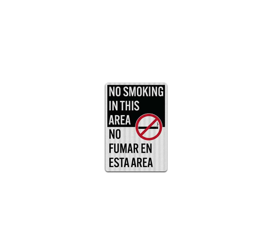 Bilingual No Smoking In This Area Decal (EGR Reflective)