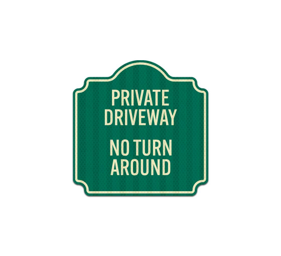 Private Driveway Graphic Aluminum Sign (HIP Reflective)