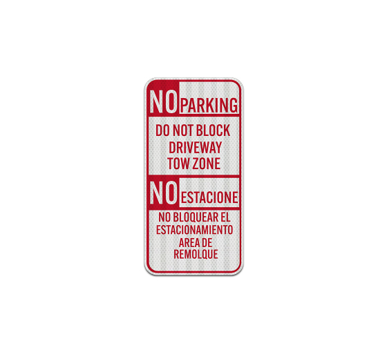 Bilingual Restricted Parking Aluminum Sign (EGR Reflective)