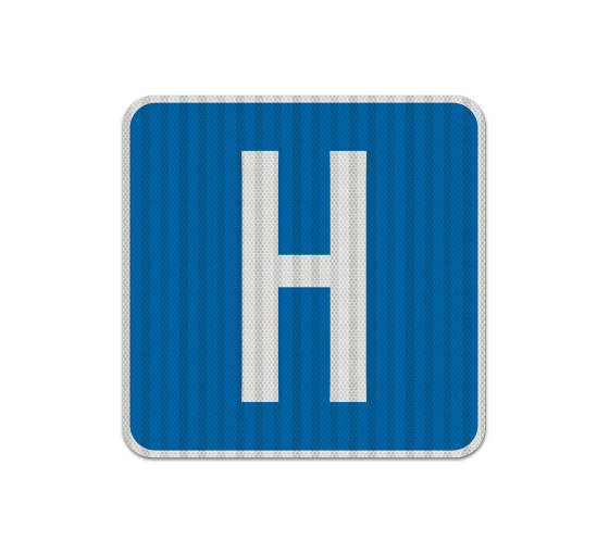 Hospital Symbol Aluminum Sign (HIP Reflective)