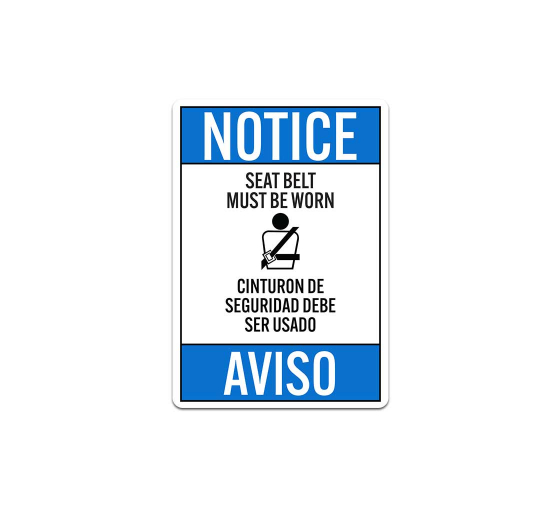 Bilingual ANSI Seat Belt Must Be Worn Decal (Non Reflective)
