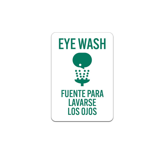 Bilingual Eyewash Aluminum Sign (Non Reflective)