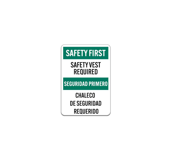 Bilingual OSHA Safety Vest Required Plastic Sign