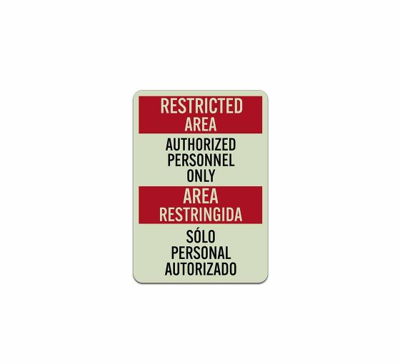 Bilingual Restricted Area Decal (Glow In The Dark)