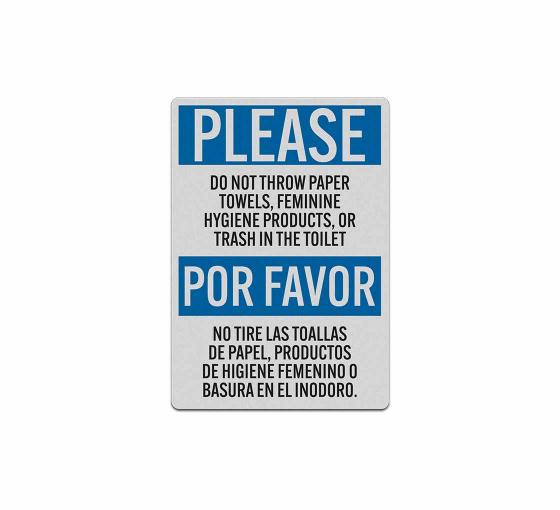 Bilingual Do Not Throw Paper Towel Decal (Reflective)