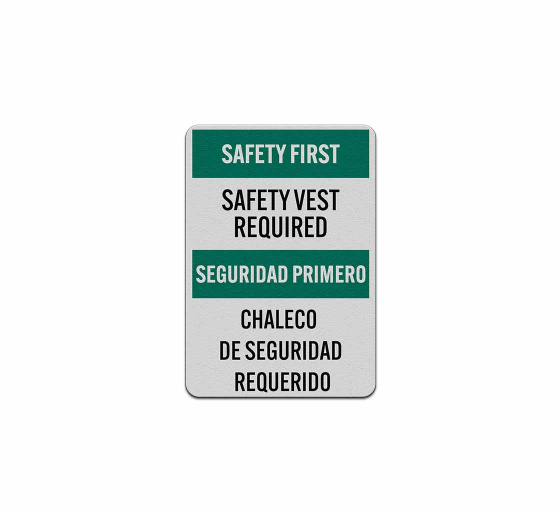 Bilingual OSHA Safety Vest Required Decal (Reflective)