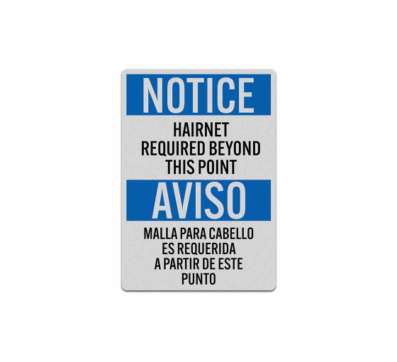 Bilingual Hairnet Required Beyond This Point Decal (Reflective)