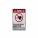Pacemaker Wearers Do Not Enter Aluminum Sign (Reflective)