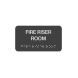 Fire Riser Room Braille Sign