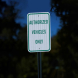 Authorized Vehicles Only Aluminum Sign (EGR Reflective)