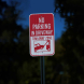 No Parking In Driveway, Tow Away Aluminum Sign (HIP Reflective)