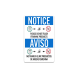 Bilingual Do Not Flush Feminine Products Decal (Non Reflective)