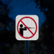 No Hunting Symbol Aluminum Sign (HIP Reflective)