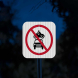 No Cars Allowed Aluminum Sign (EGR Reflective)