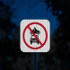 No Cars Allowed Aluminum Sign (HIP Reflective)