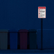 Dumpster Rules No Appliances Aluminum Sign (EGR Reflective)