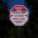 Video Security Surveillance Aluminum Sign (EGR Reflective)