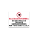 Pacemaker Warning Decal (Non Reflective)