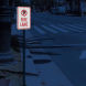 No Parking Symbol Fire Lane Aluminum Sign (EGR Reflective)