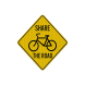 Share The Road Aluminum Sign (EGR Reflective)