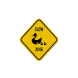 Ducks Crossing Aluminum Sign (EGR Reflective)