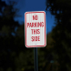 No Parking This Side Horizontal Aluminum Sign (EGR Reflective)