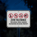 Zero Tolerance For Alcohol Drugs Aluminum Sign (HIP Reflective)