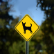 Chihuahua Guard Dog Symbol Aluminum Sign (Non Reflective)
