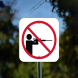 No Hunting Symbol Aluminum Sign (Non Reflective)