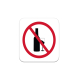 No Drinking Alcohol Symbol Aluminum Sign (Non Reflective)