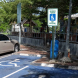 Handicap Reserved Parking Van Accessible Aluminum Sign (Non Reflective)