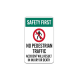 No Pedestrian Traffic Aluminum Sign (Non Reflective)