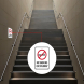 No Smoking On Stairway Aluminum Sign (Non Reflective)