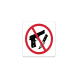 No Weapons Symbol Aluminum Sign (Non Reflective)