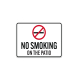 No Smoking On the Patio Plastic Sign